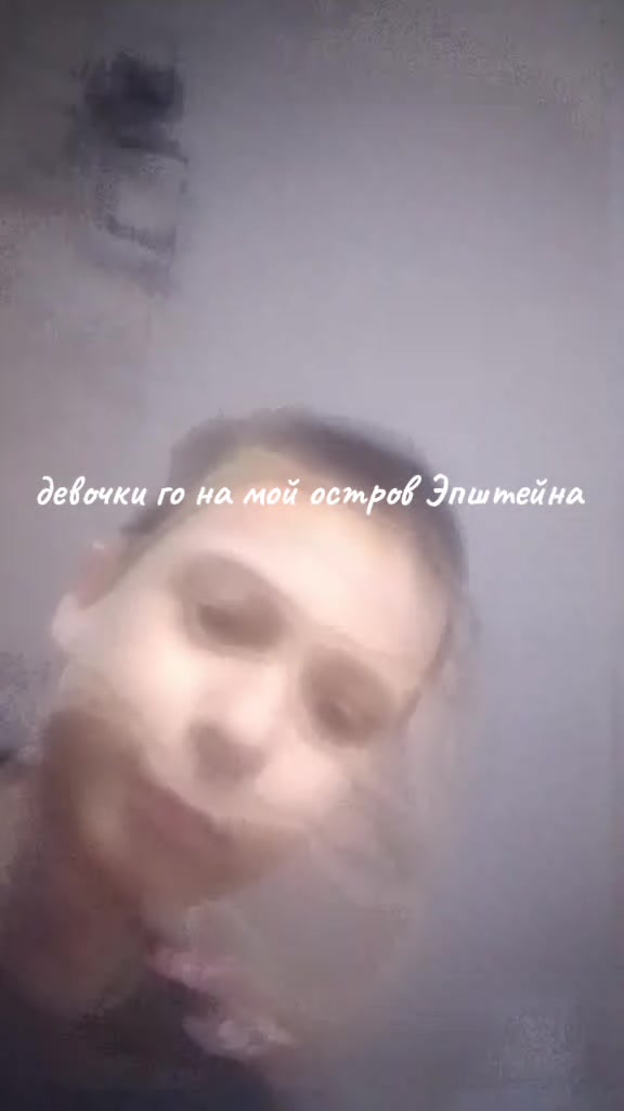 @МАКСОН_228