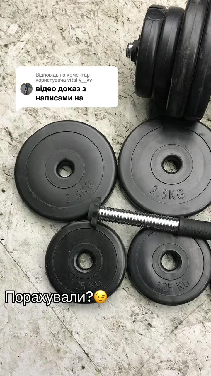 @Клапан