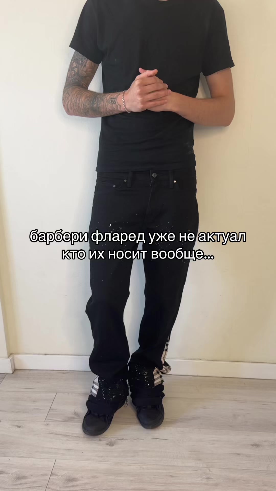 @ambassadorflared
