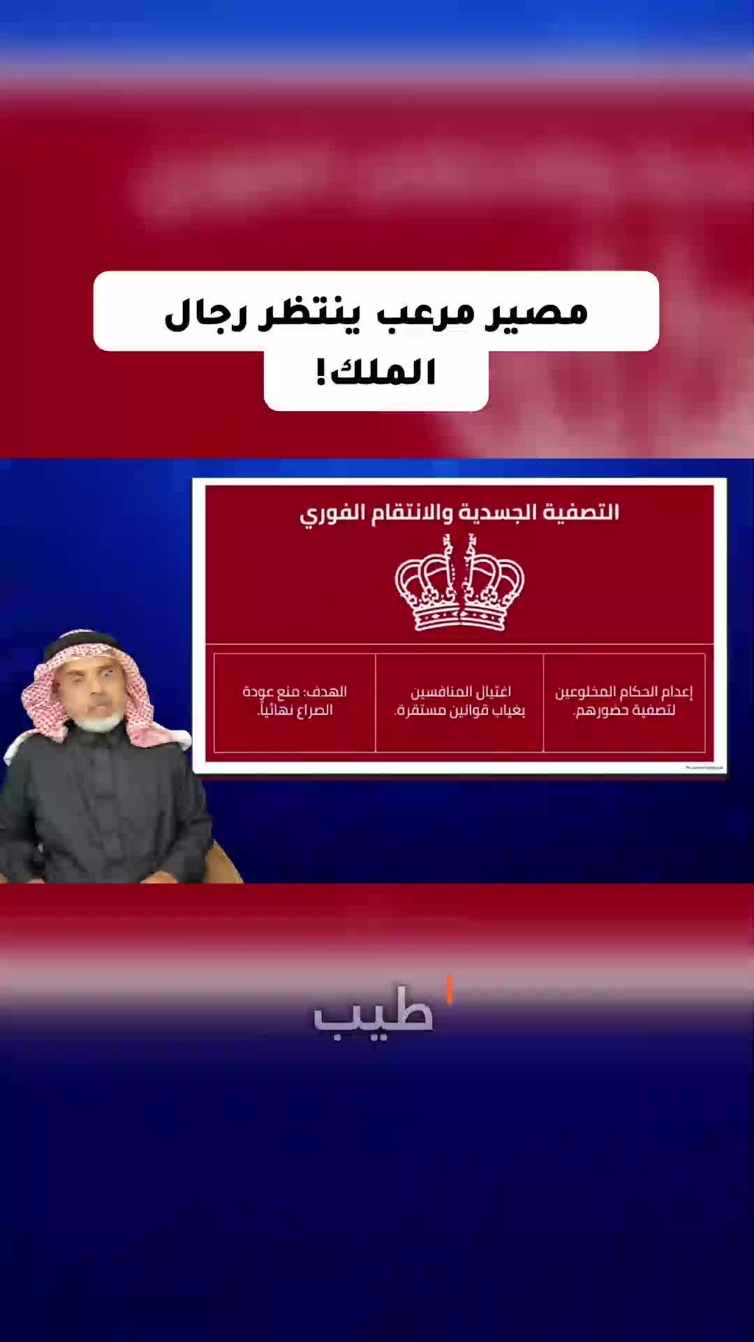 @محمد العمري