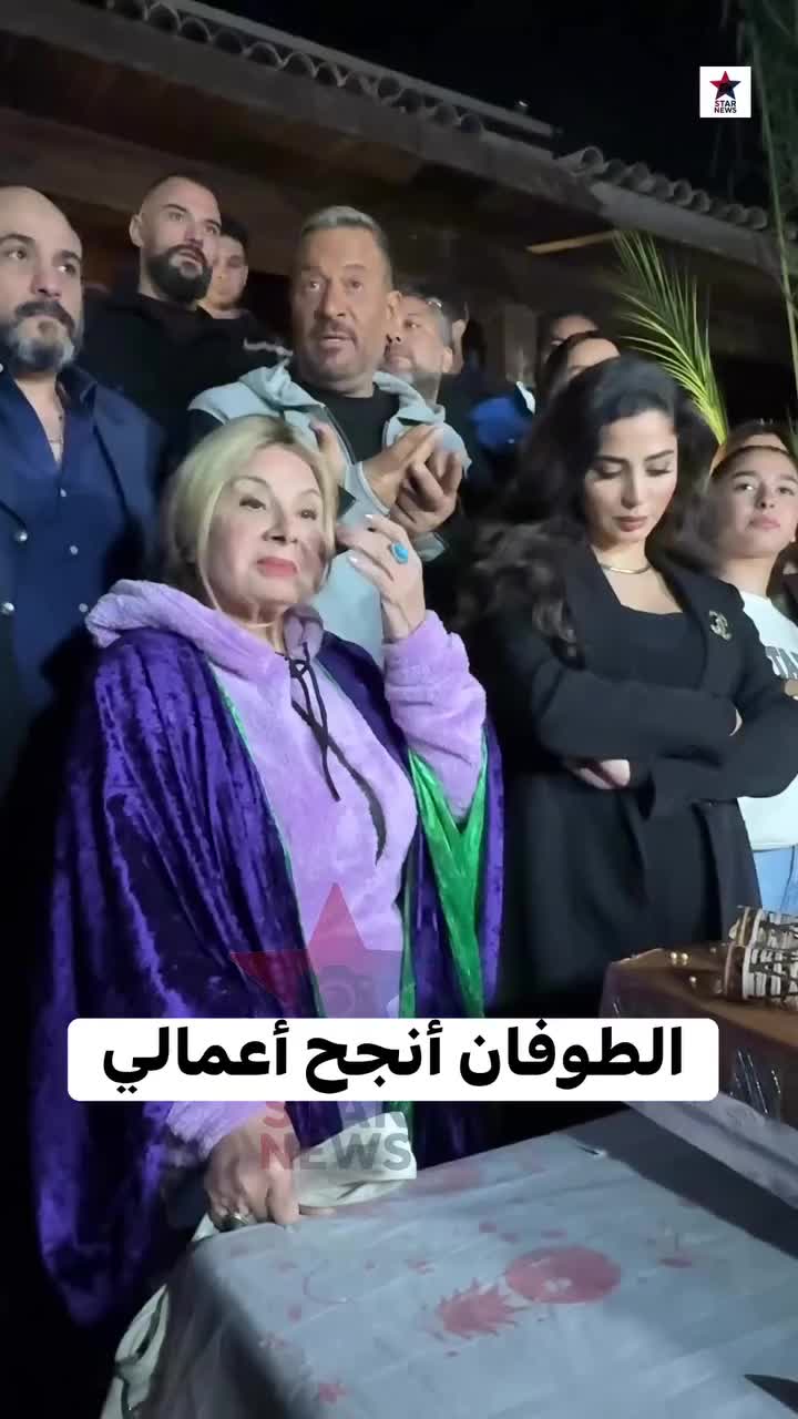 @trend.news.eg1