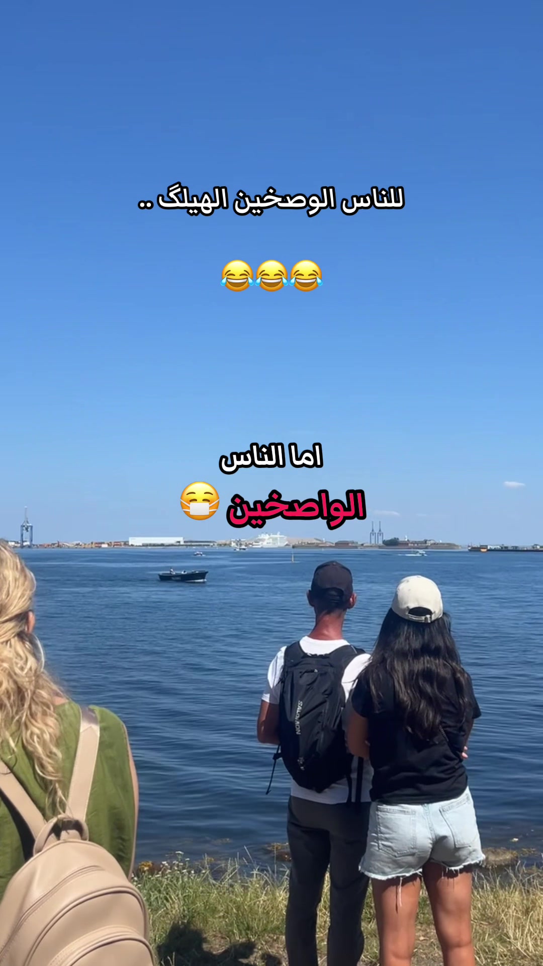 @🇩🇰🇮🇶 ام علوش
