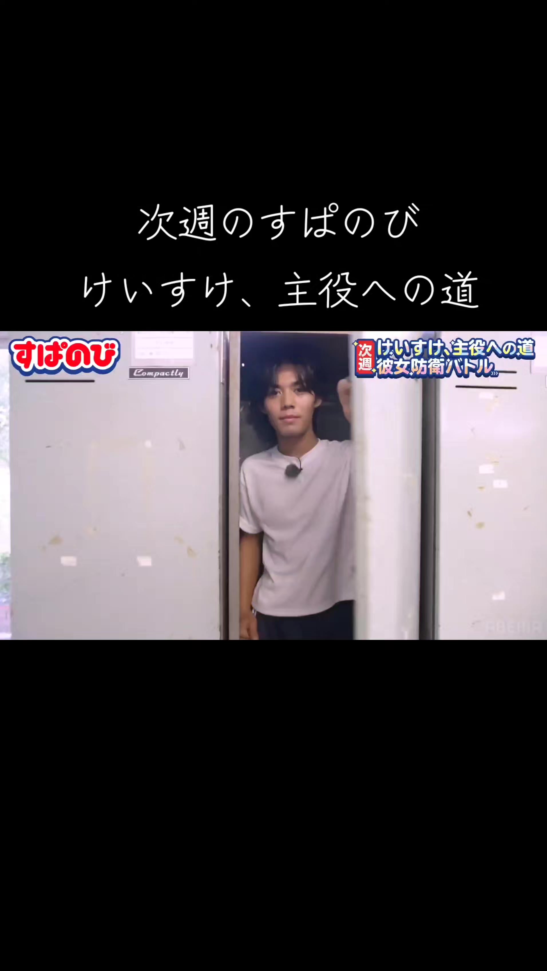 @RUNA