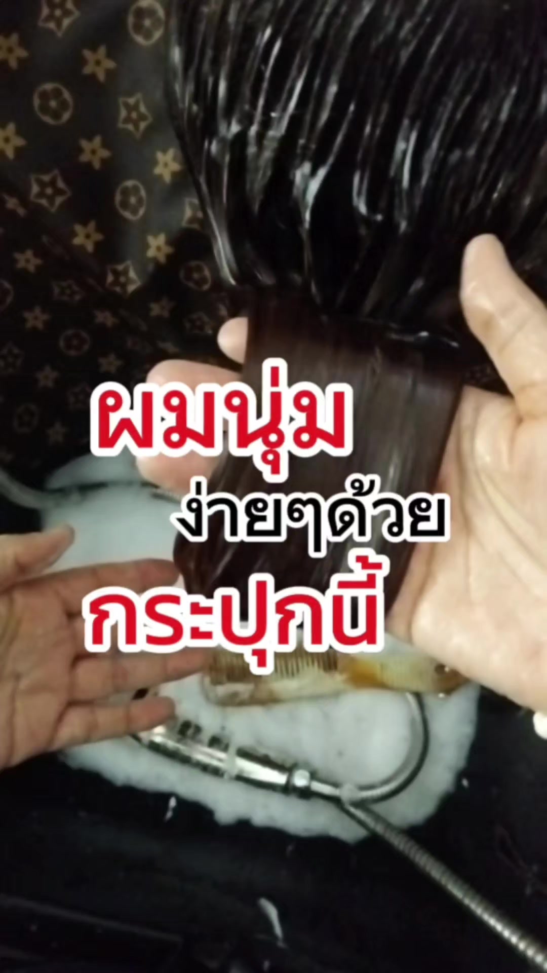 @นิรินพาช้อป