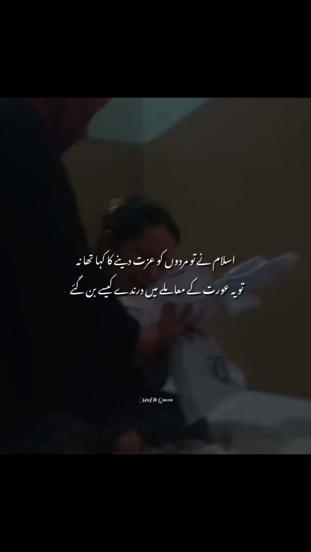 @MaLik Queen 🖤🙂