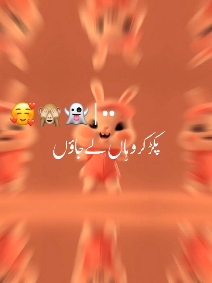 @๐๐ถ๐ฟ๐ฎ๐ป๐๐๐ฝ๐ถ๐๐