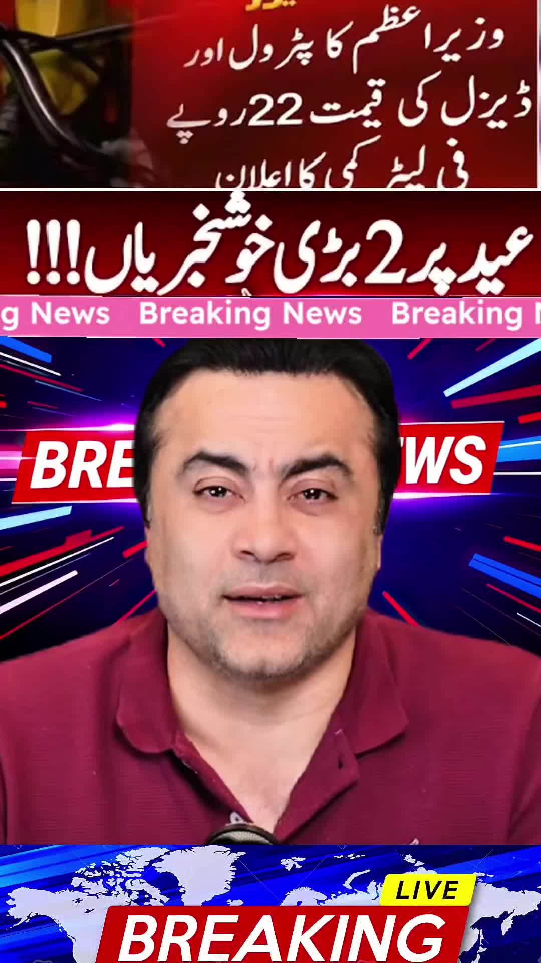 @mansoor Ali Khan