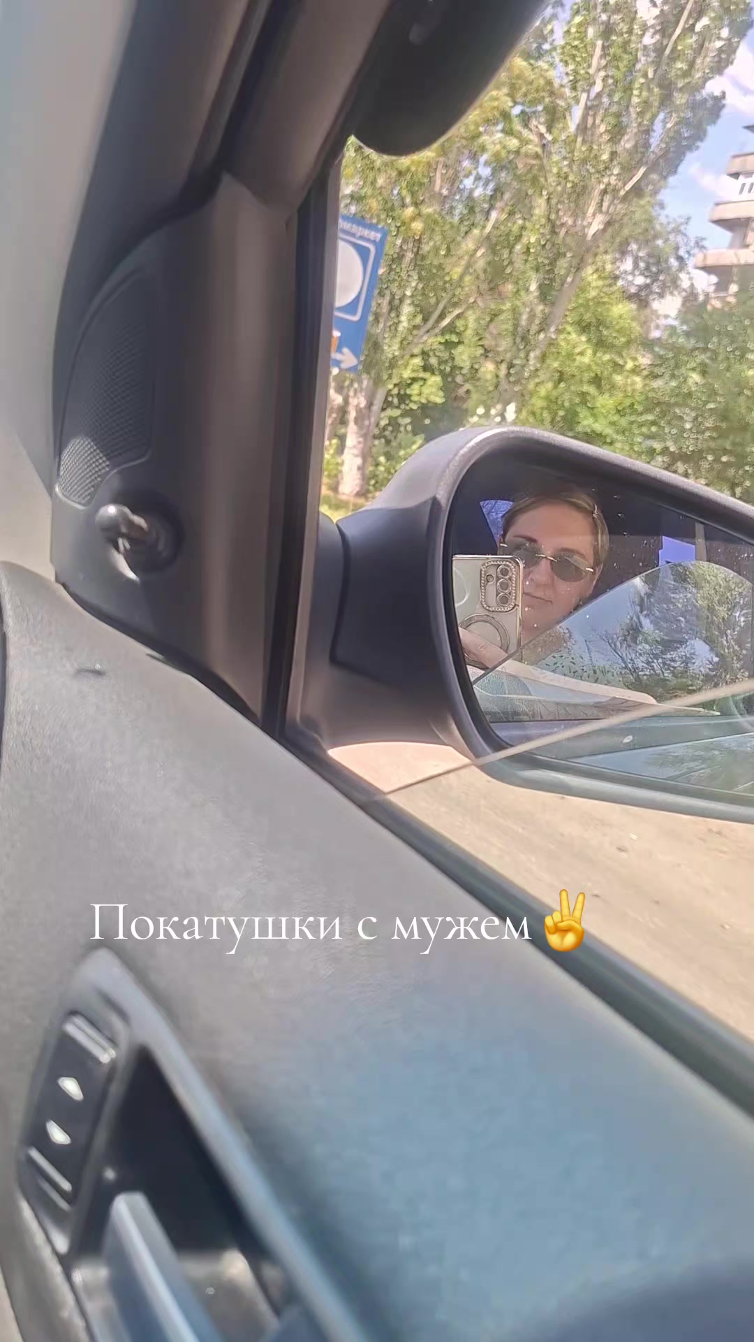@Марта
