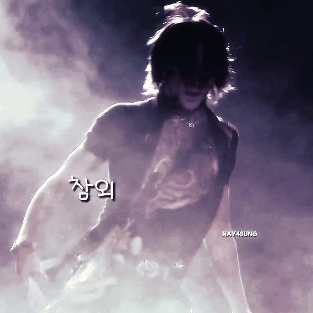 @byenay4sung