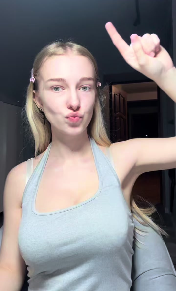 @тгк: алына джан