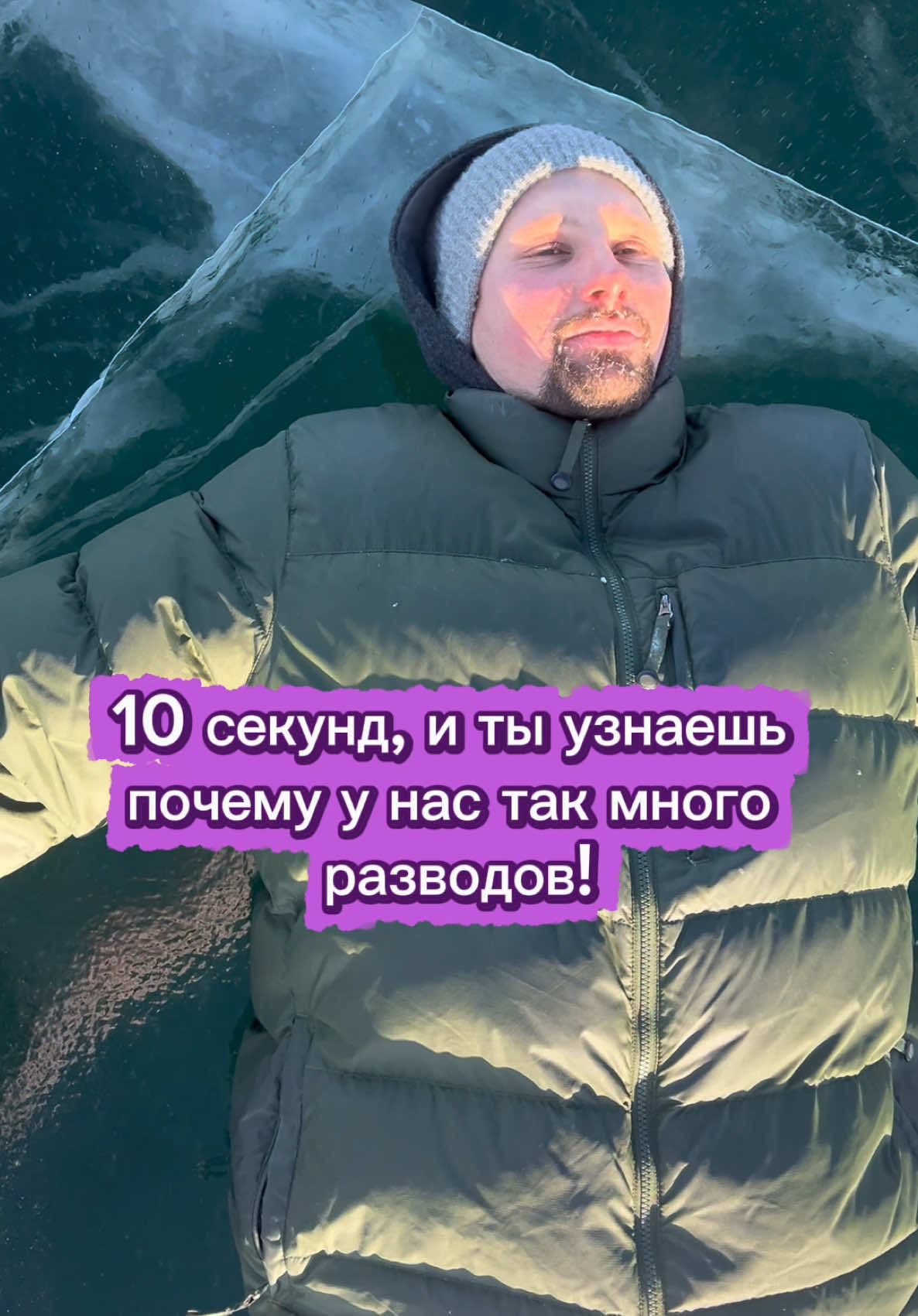 @Алексей Правдолюбов