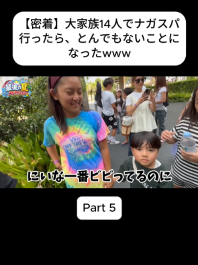 @あさぎーにょ Fannnn