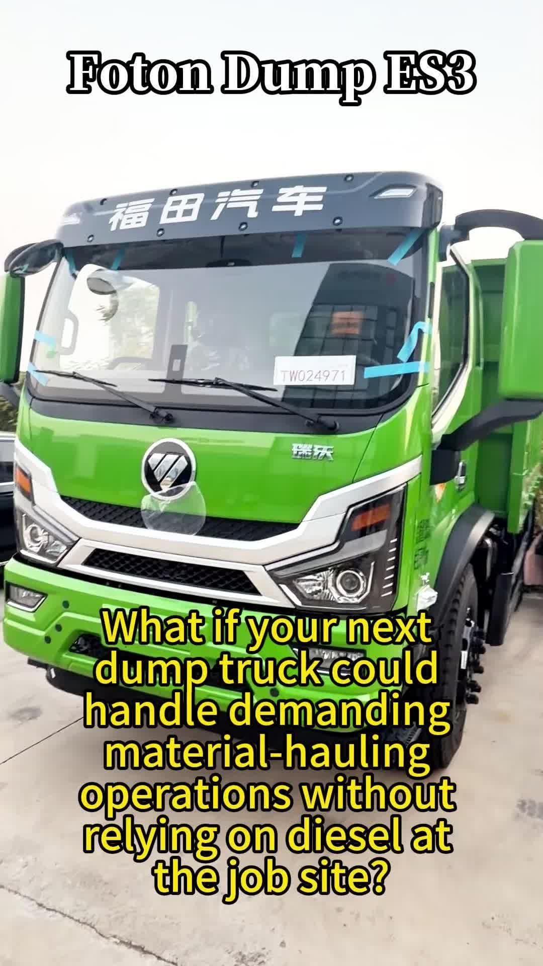 @Mobile EV Charger