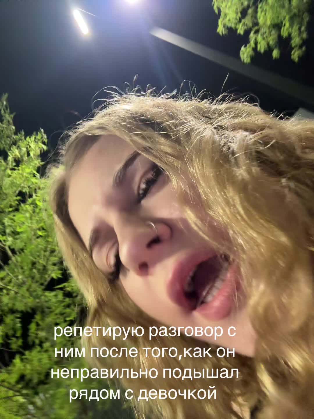 @тгк:heriotza