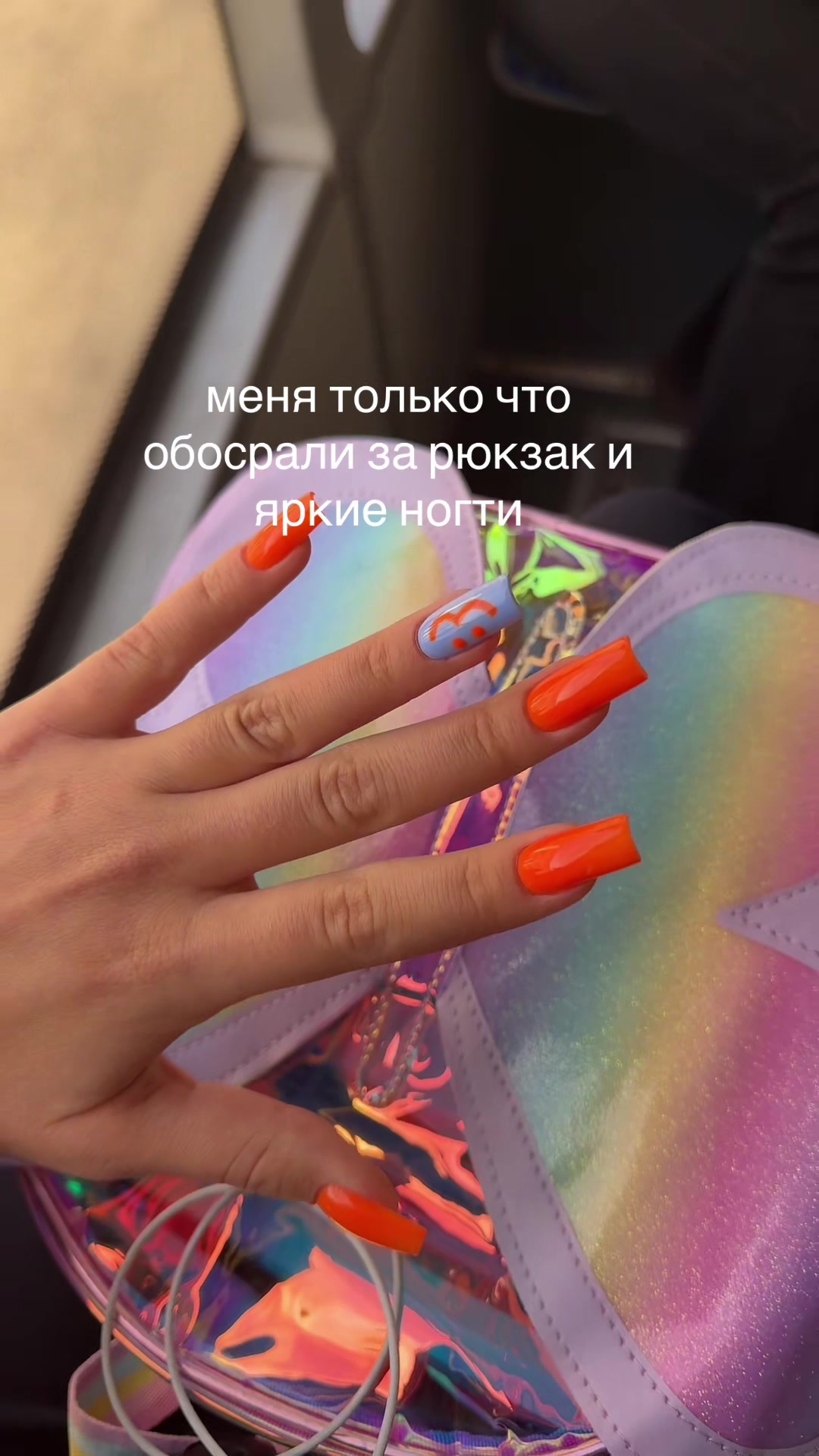 @ритуза тян