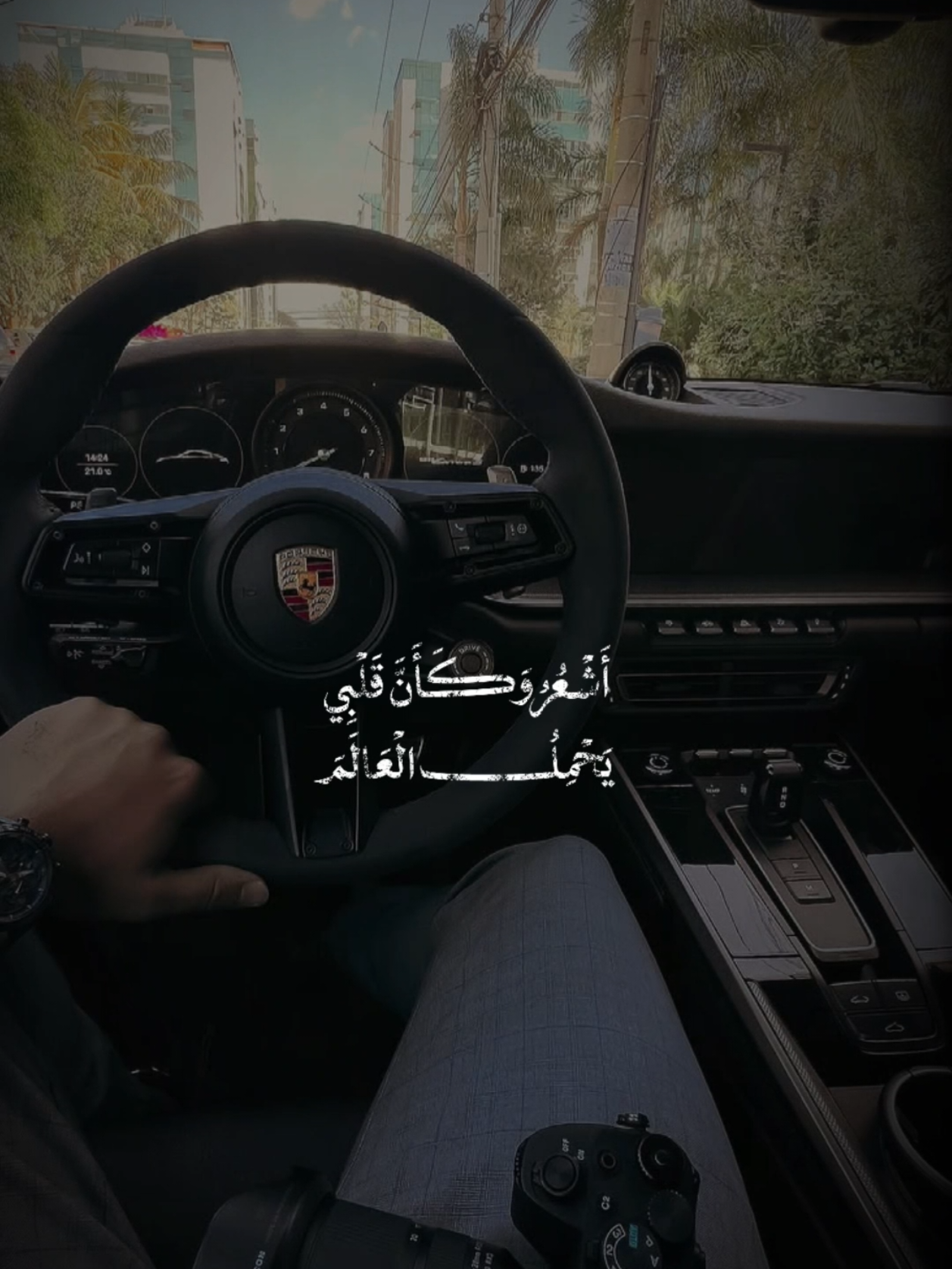 @صدى اللحن