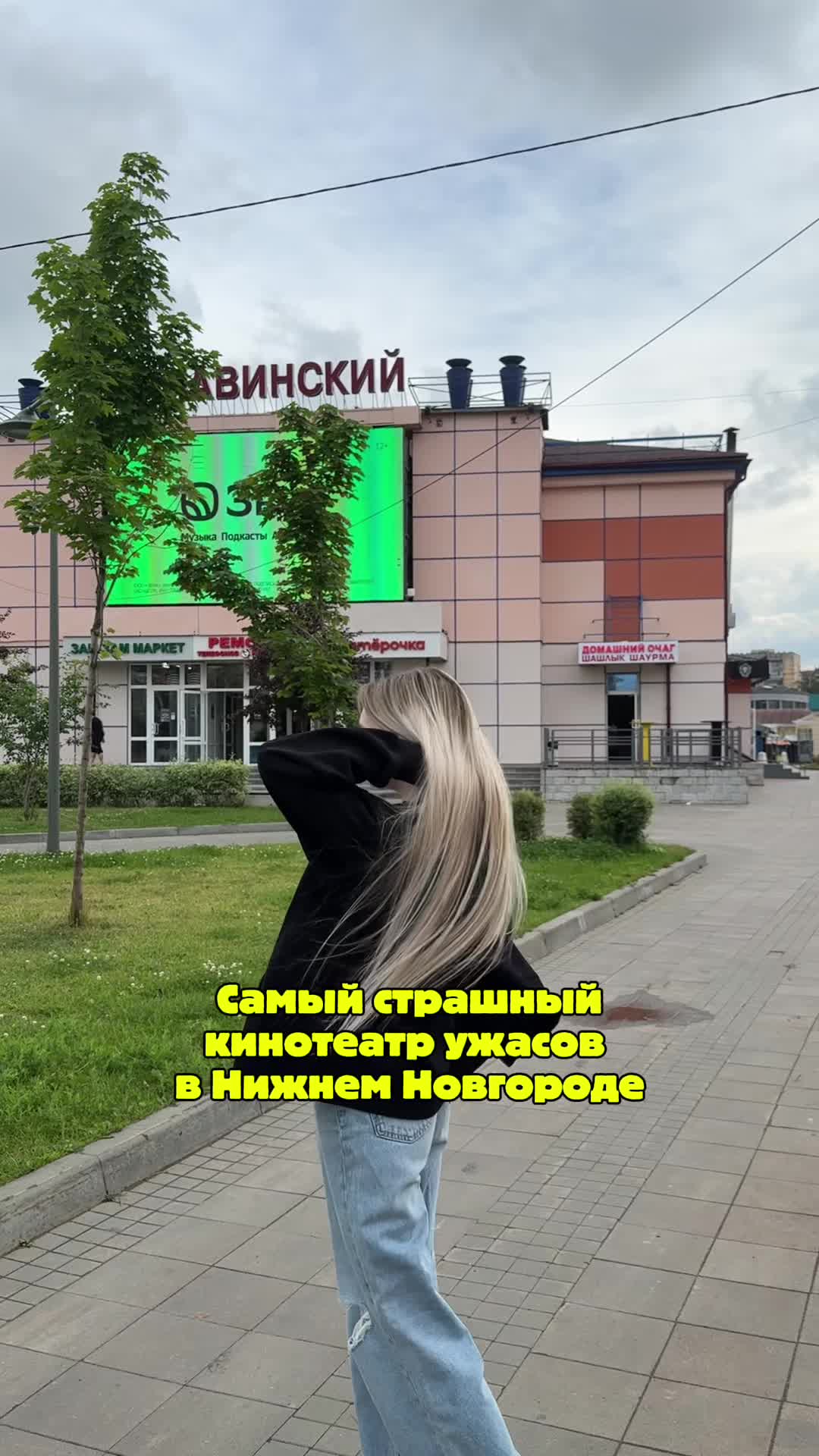 @Aлёнa