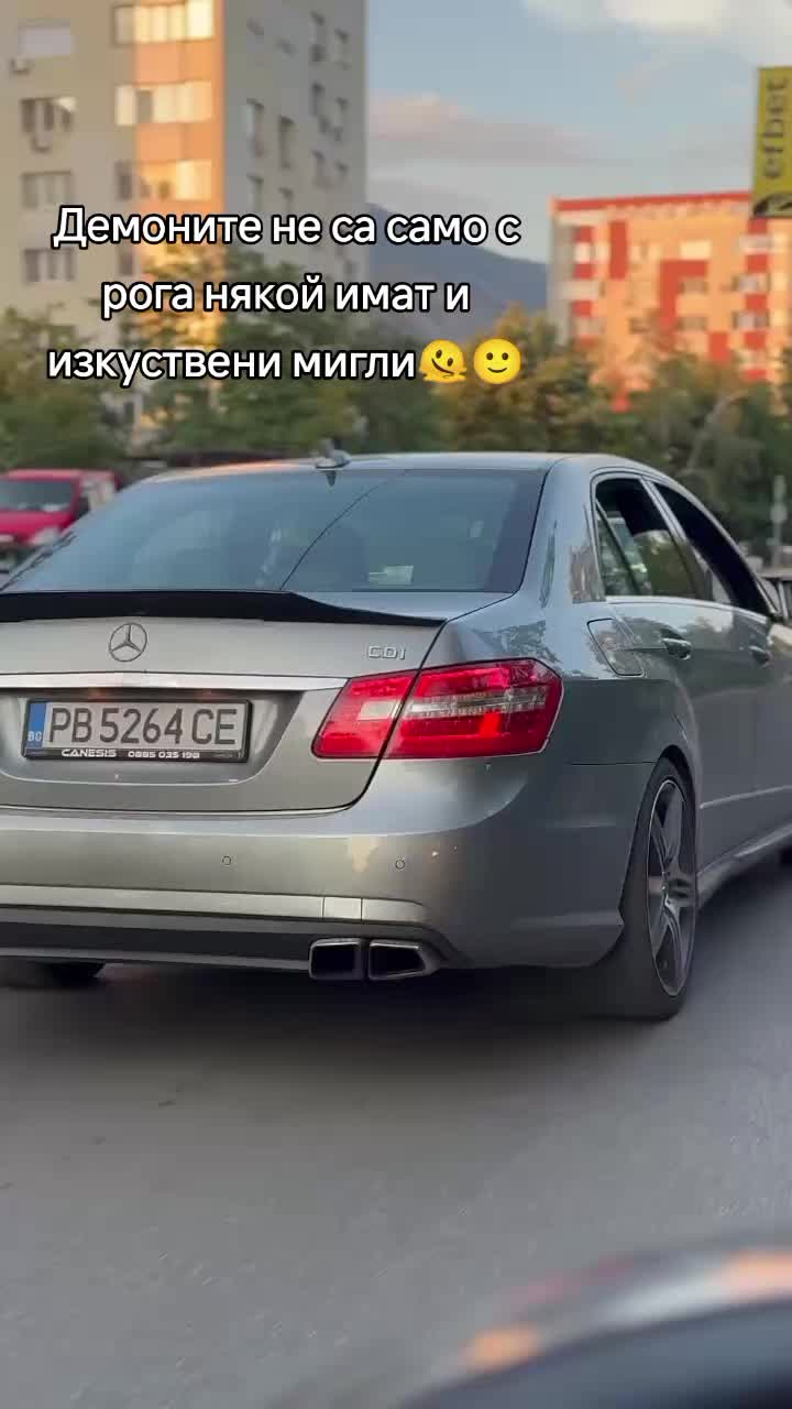 @Стоян С.Т.