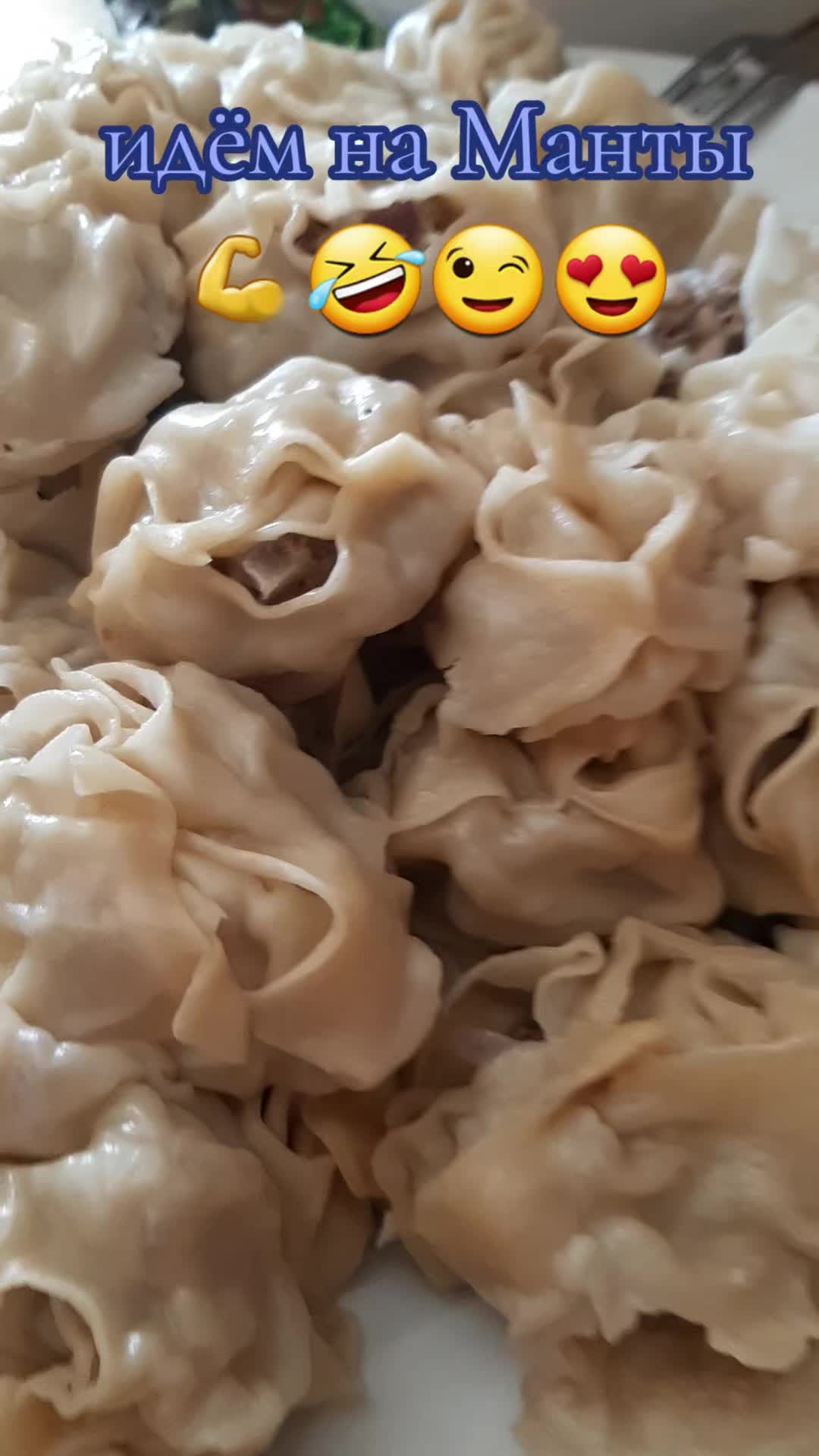 @🇬🇷🐳НАТАЛИ🔥🇷🇺