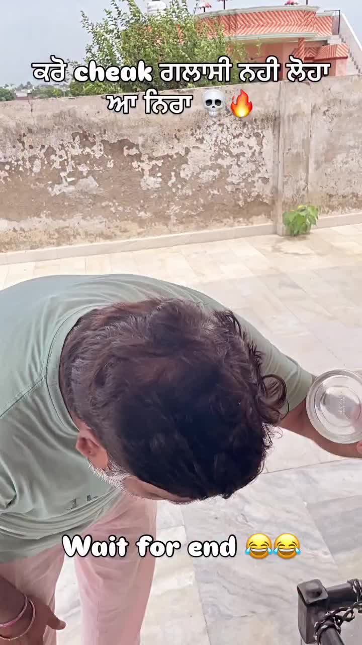 @Yeh Kali Kali ankhe 👀