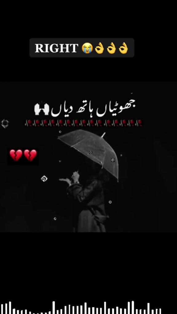 @Anmol mina 💔Asad💔💯