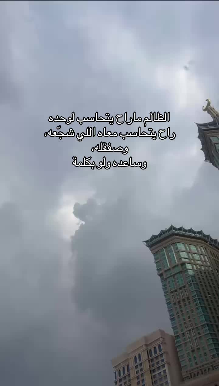 @زهرة🌸