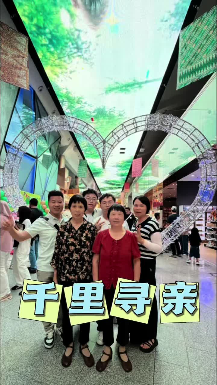 @盼盼在马来西亚🇲🇾