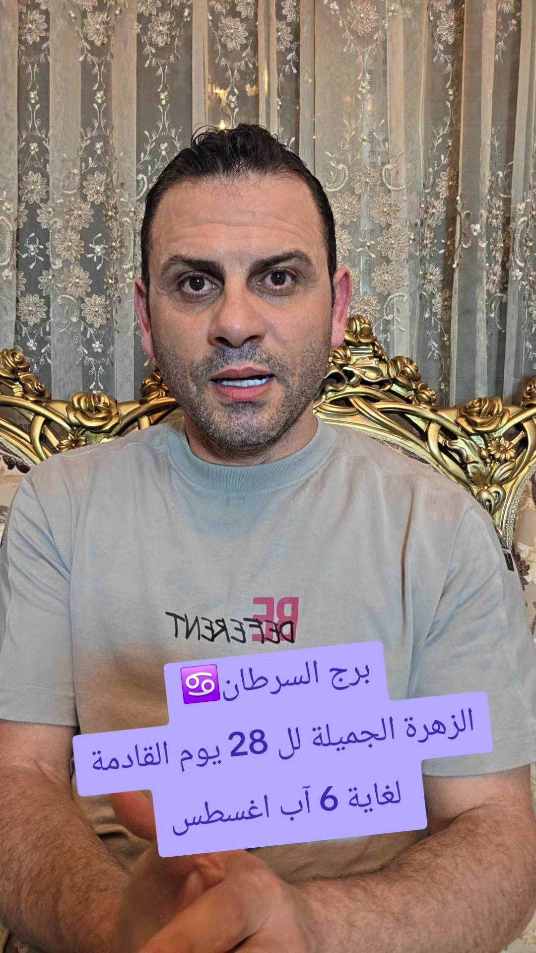 @Thabet Alhassan