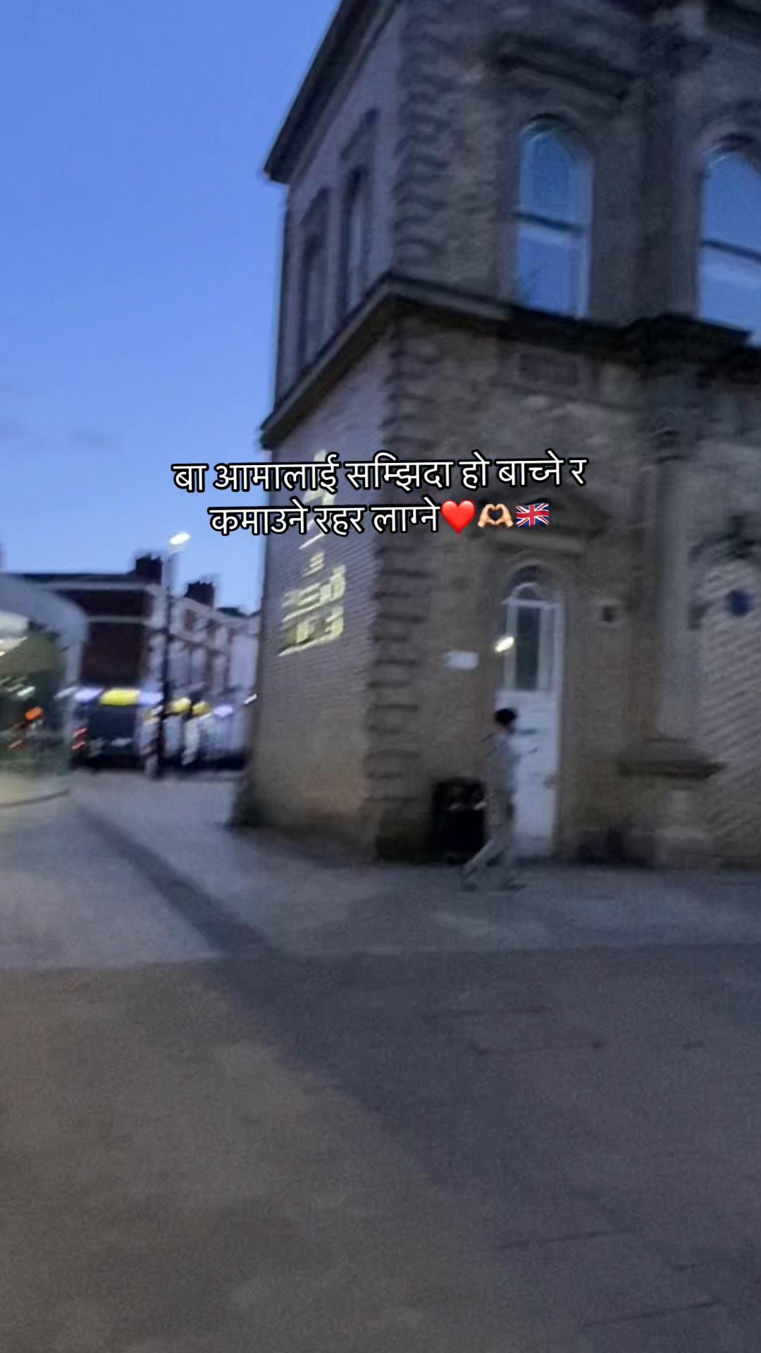 @san.dhyah