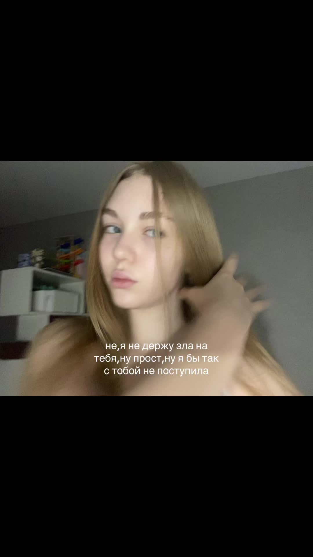 @мил
