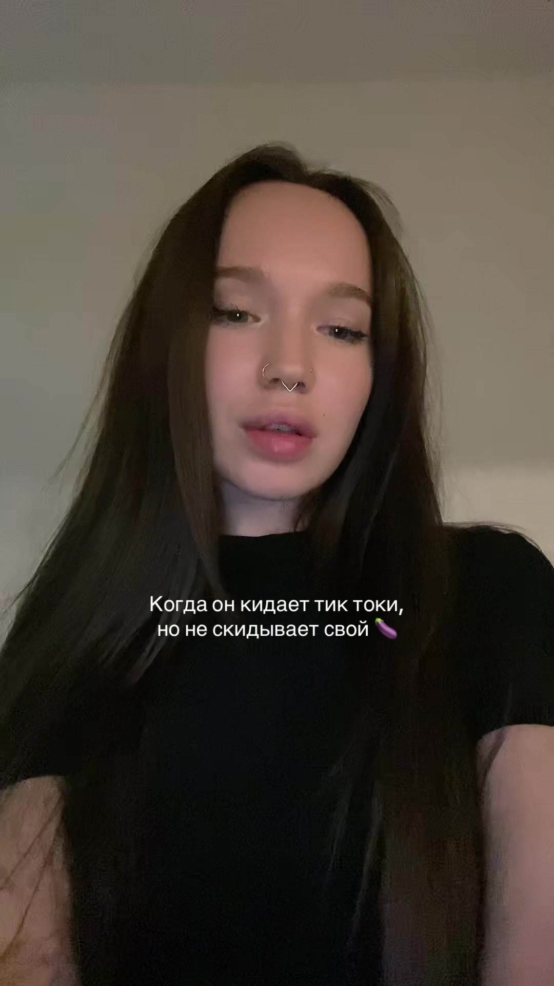 @Ди