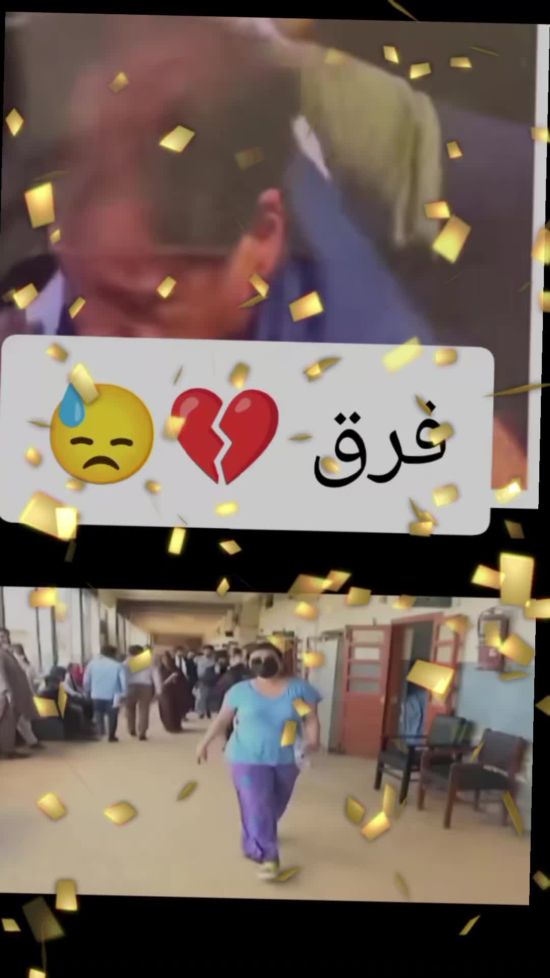 @shina mobile 📲📱