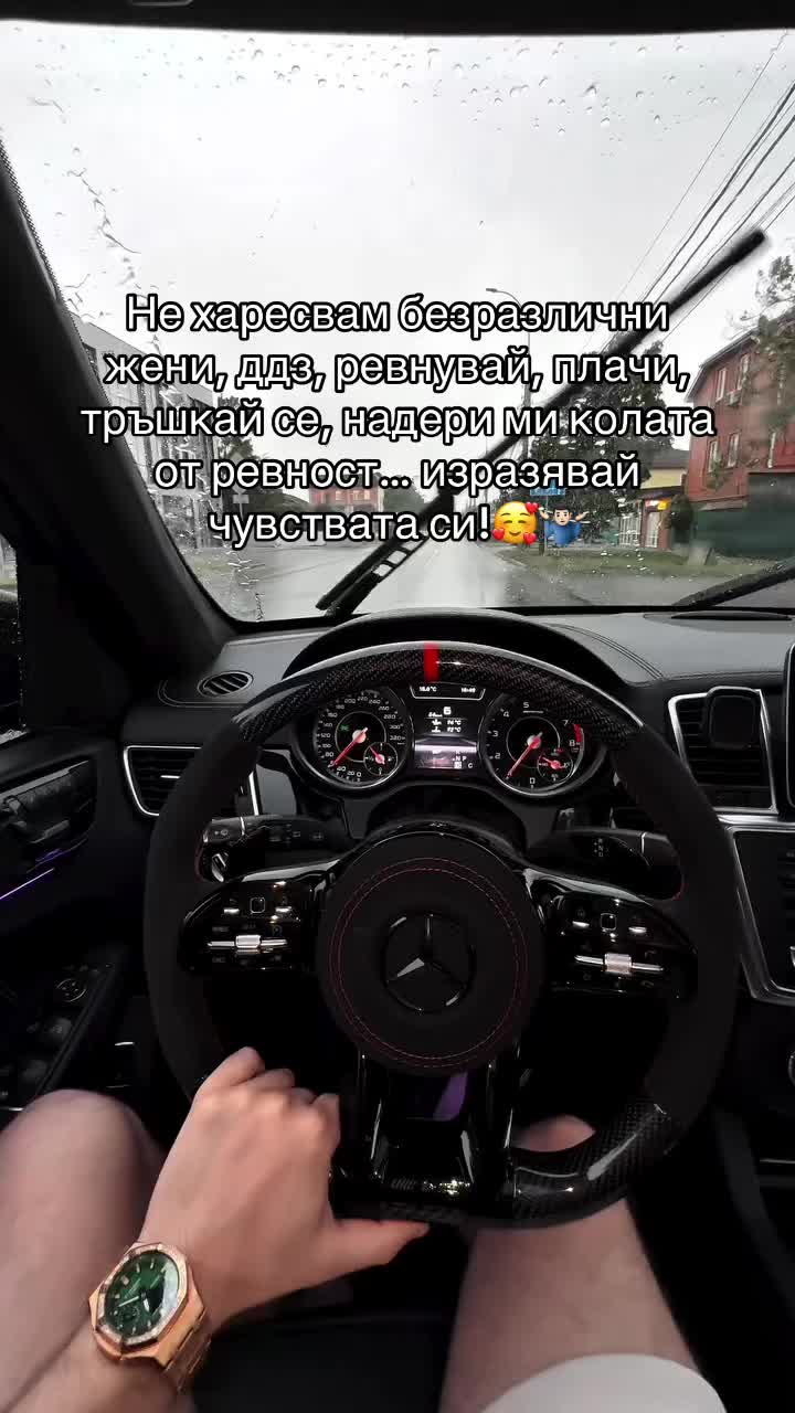 @Petrov🦅