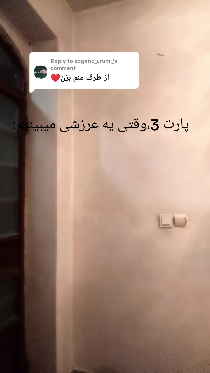 @Mersana Ardeshiri