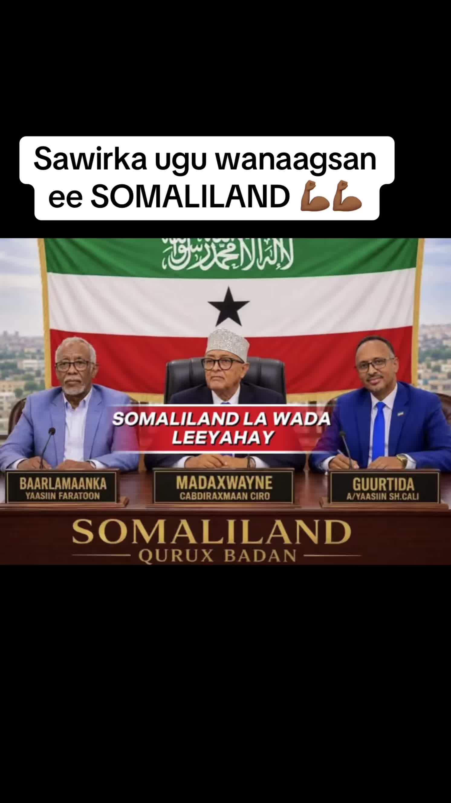 @Mingarad Media 💚⚪️❤️