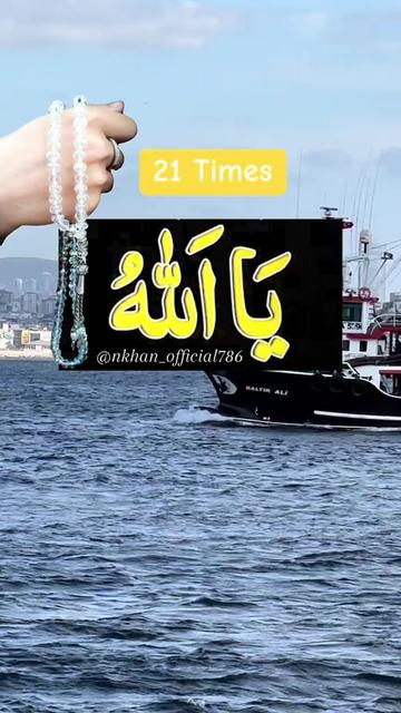 @Sister N Khan&hearts;️