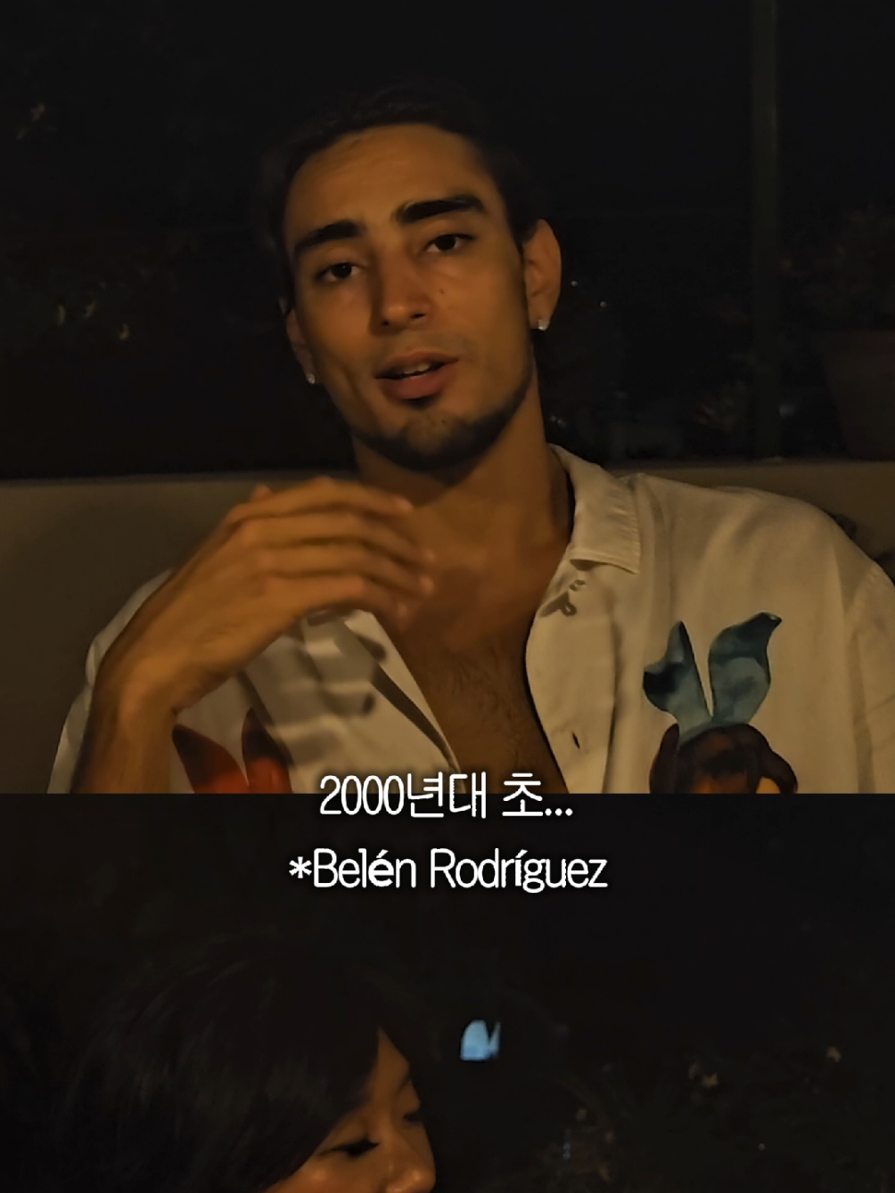 @Banks Fan Archive