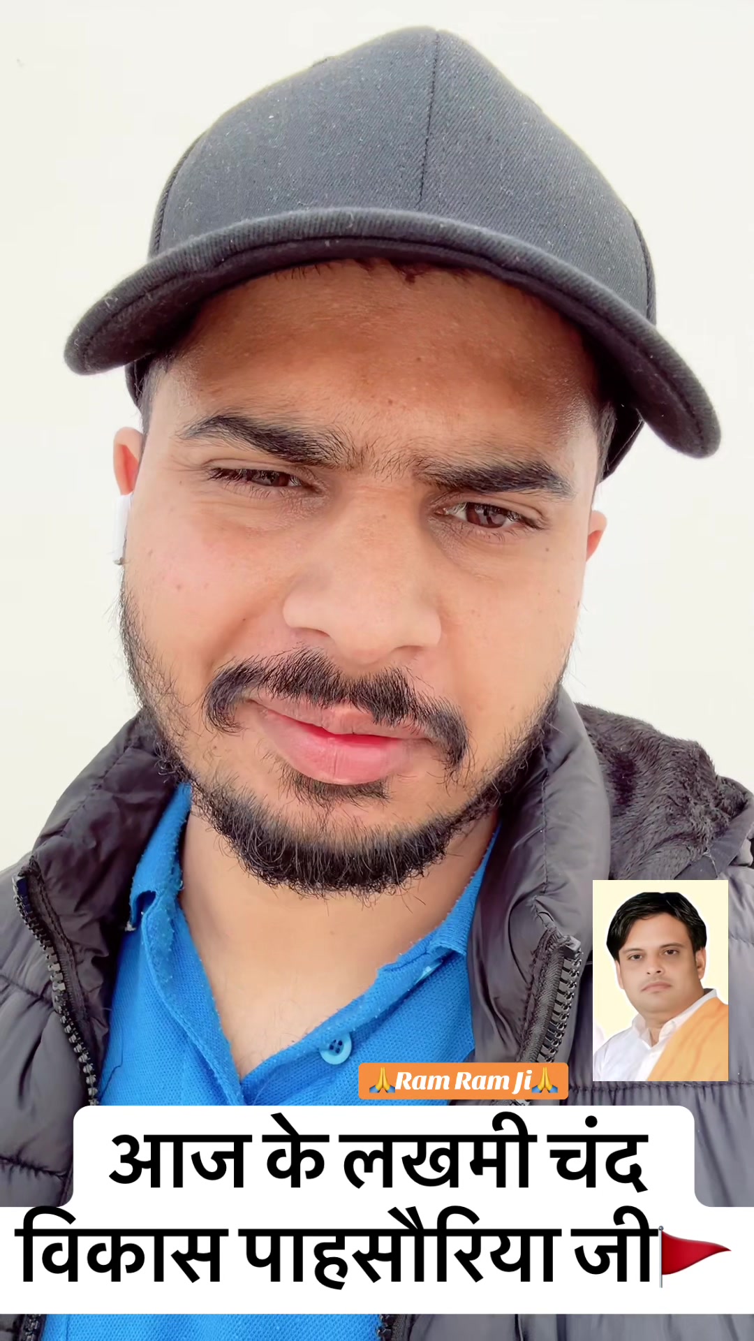 @Mohit Sharma Teontha