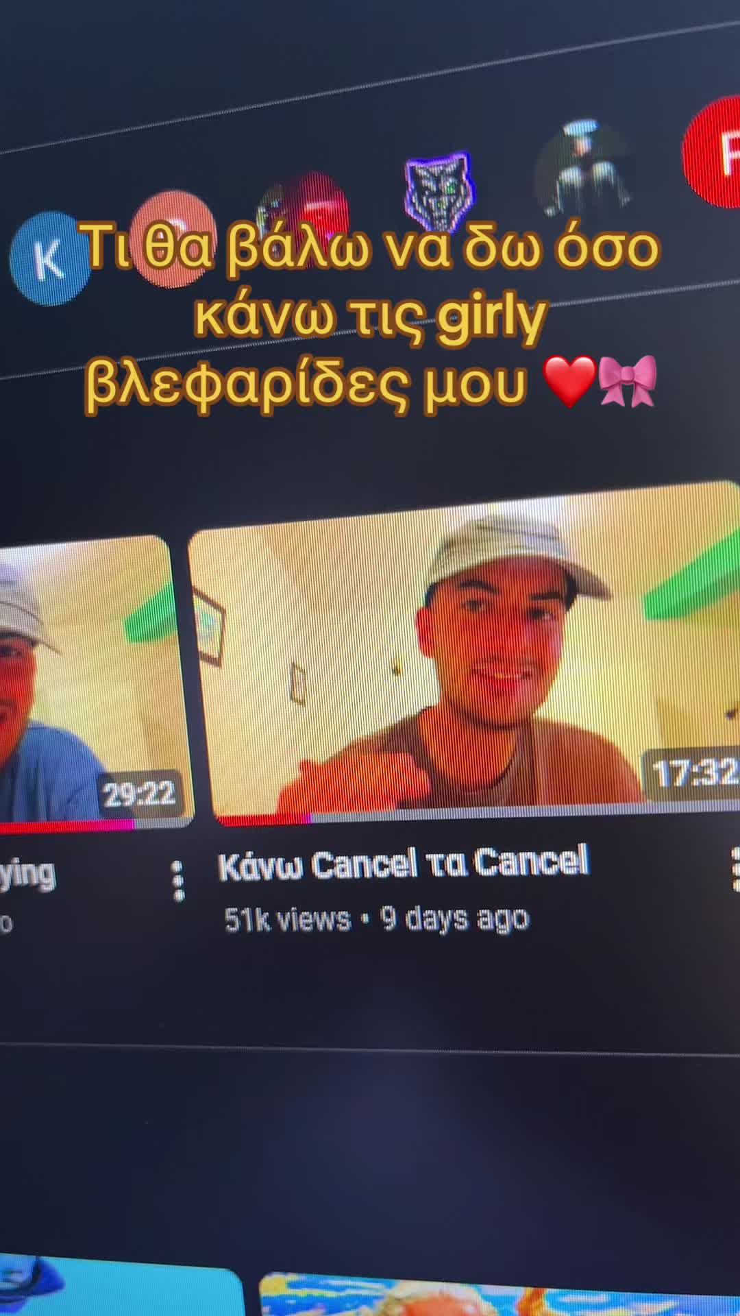 @ratsistix