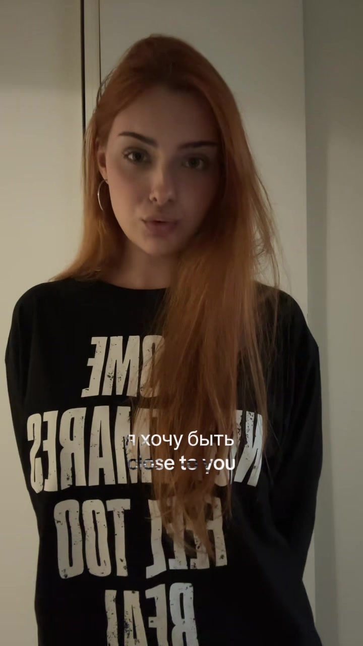 @аневикс