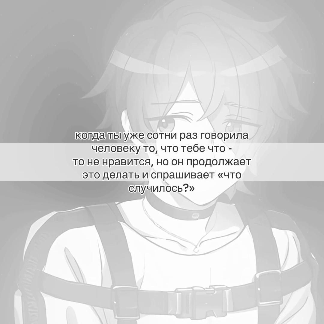 @۫𝒦otᦅྀིׄша ‘ ✿゙ 🦭