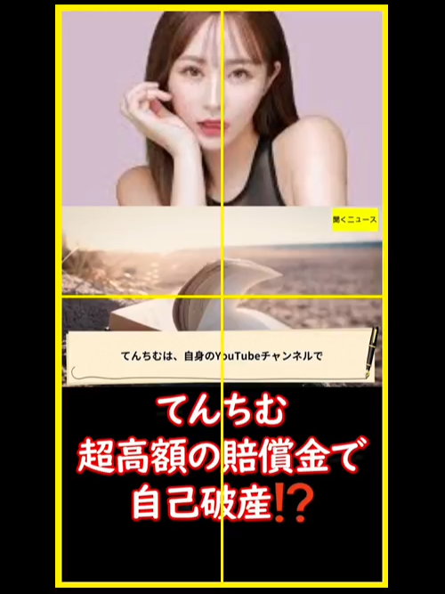 @user725765737063