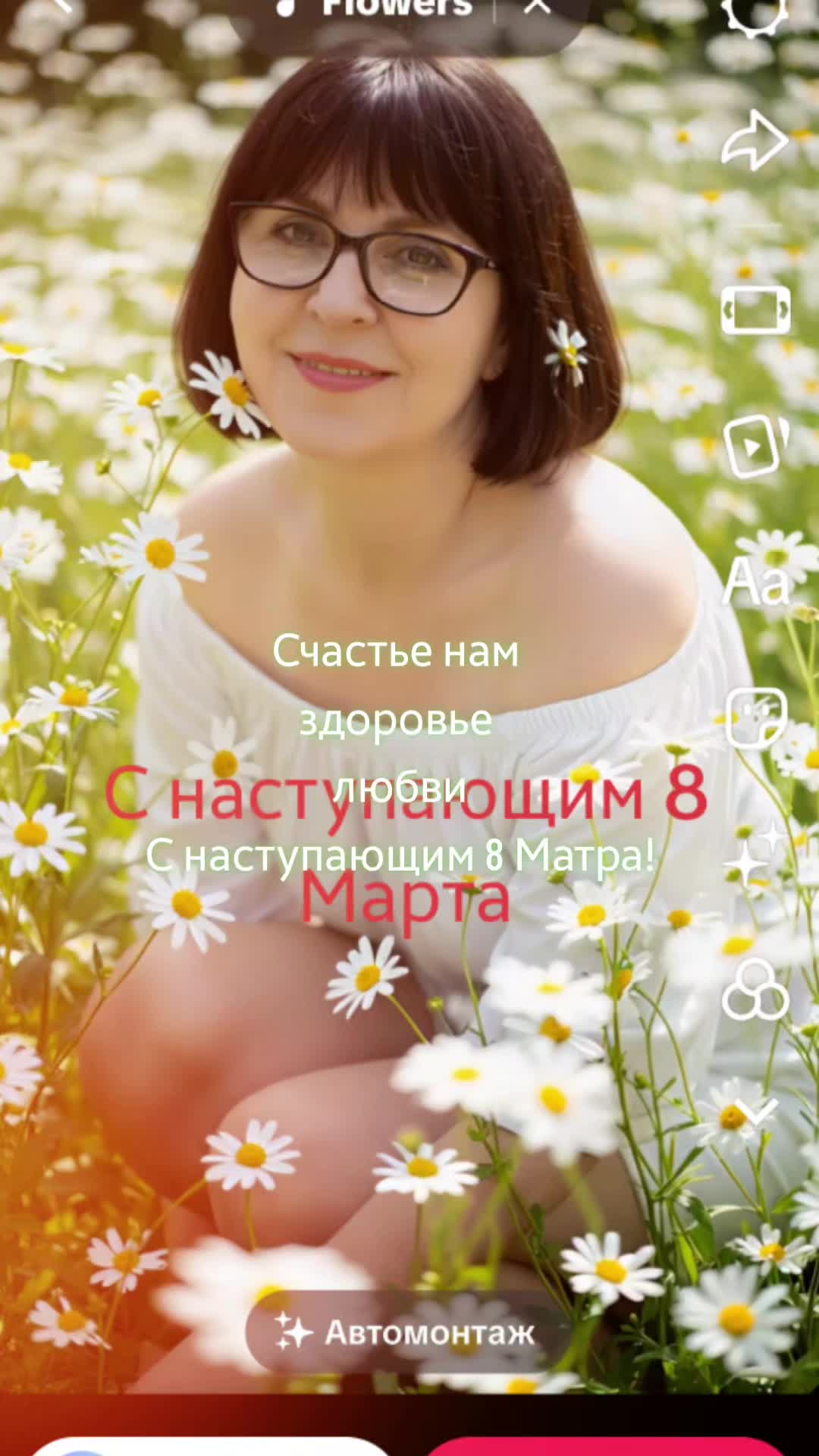 @консультан_помошник