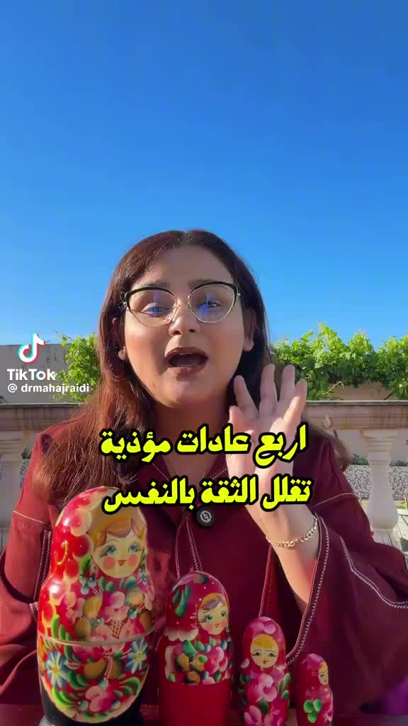 @Dr Sulaf ๐ฌ๐ง2000