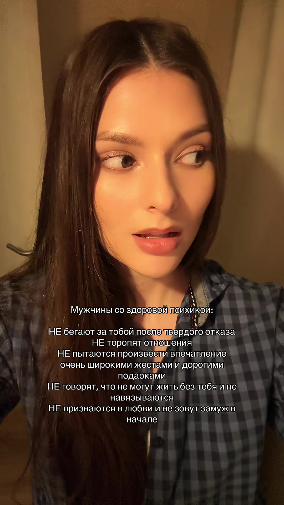 @Аня | психология