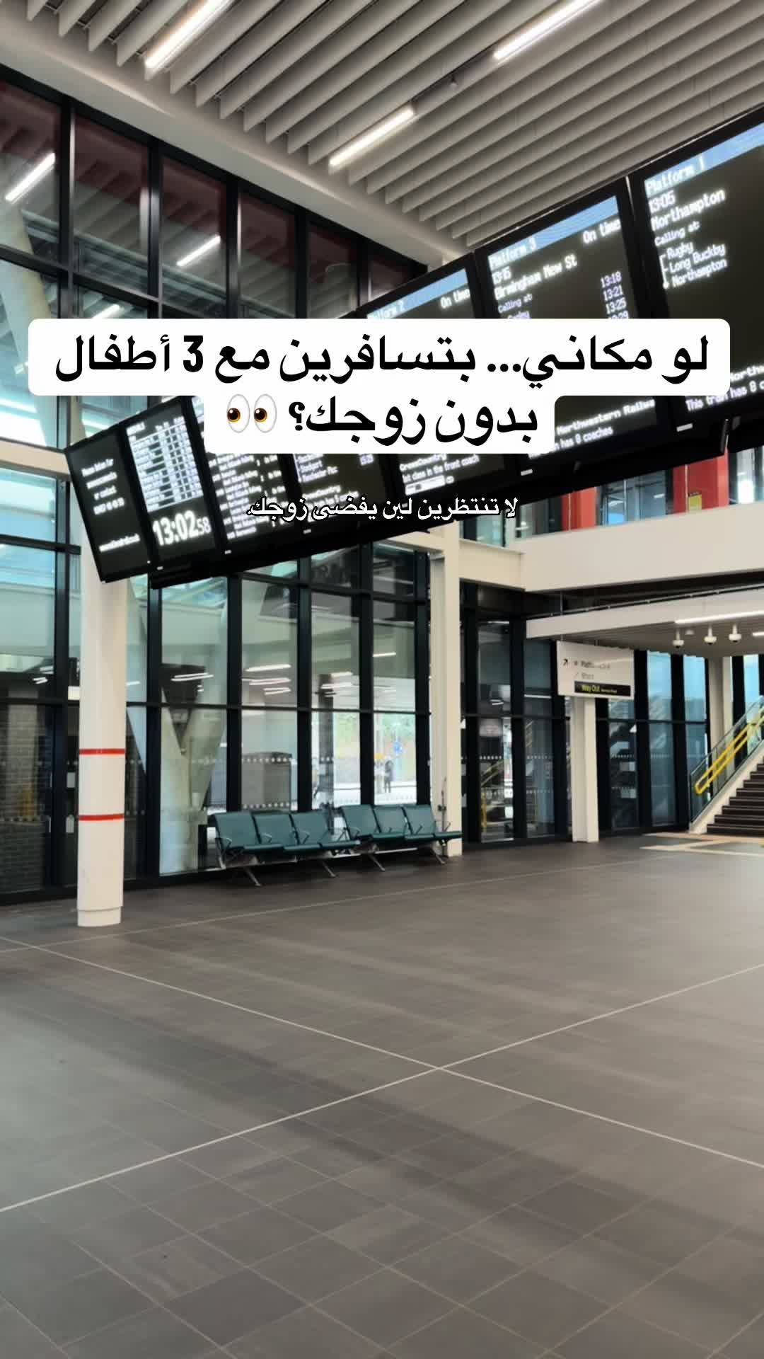 @فاطمة السقرداوي🇬🇧