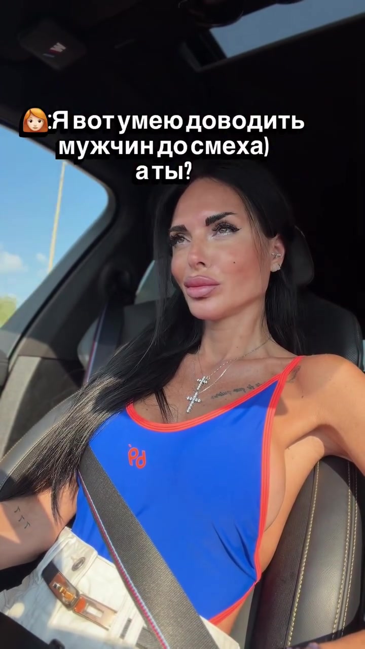 @👑Yliiasweet👑