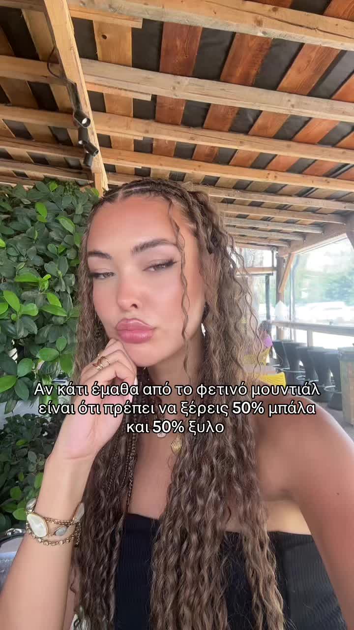 @Valentina.papazisi