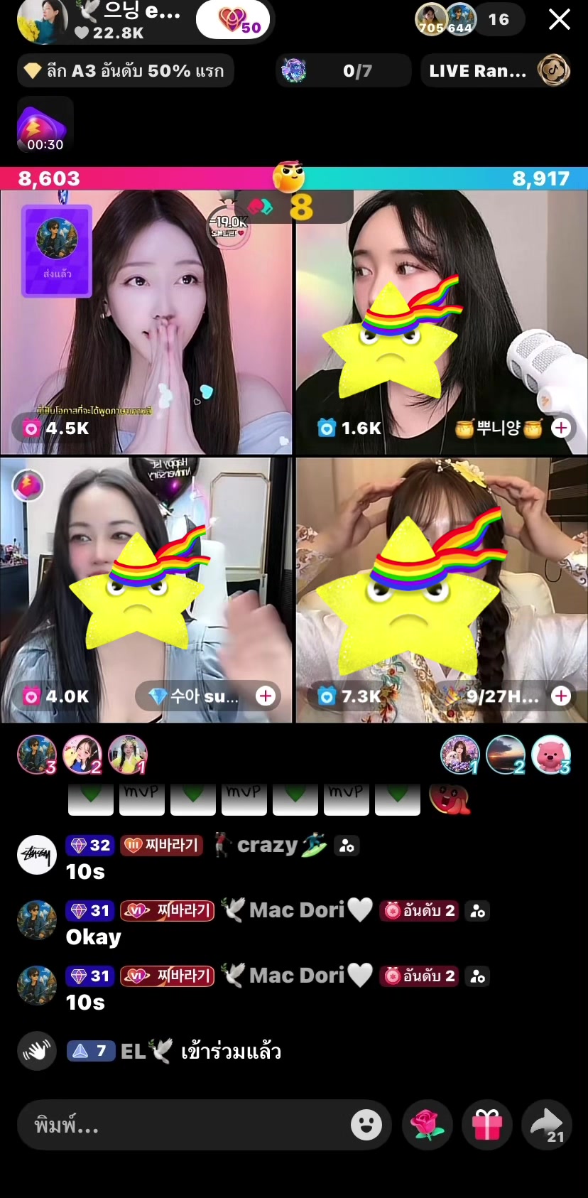 @🕊Mac Dori🤍