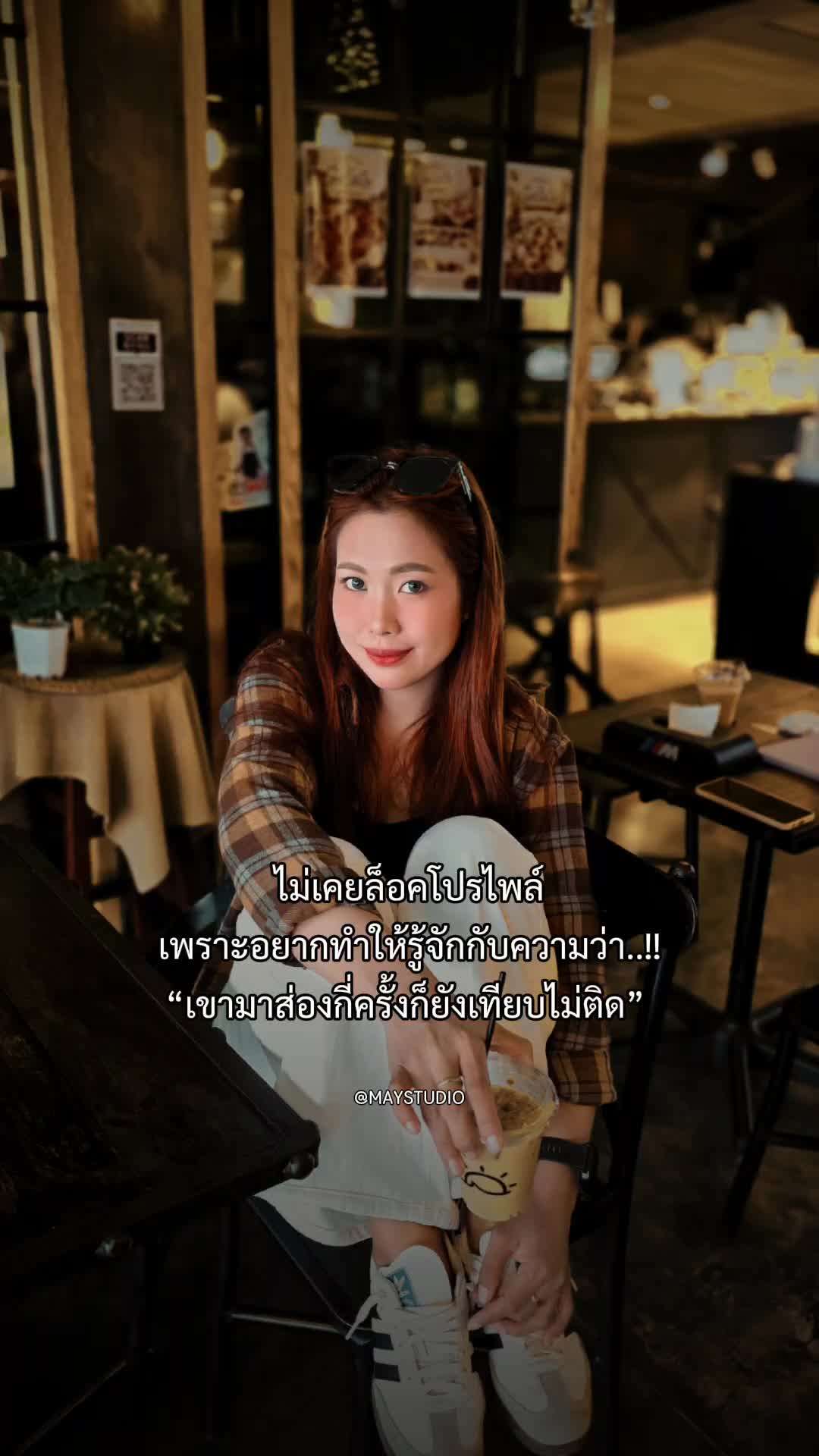@ยืนงงในดงหมู🐷🐷